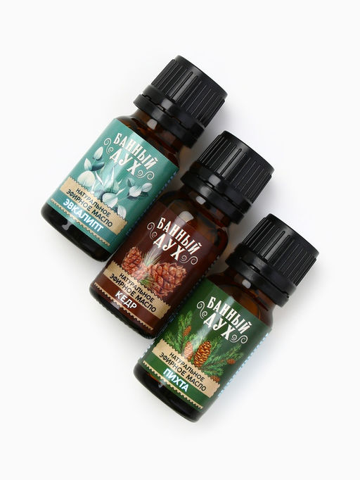 Эфирное масло, набор 3 шт. × 10 мл, Банный Дух