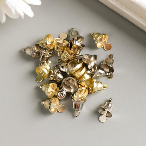 Колокольчики-мини для творчества, золотой, серебряный, d=0.8 см набор 25 шт.