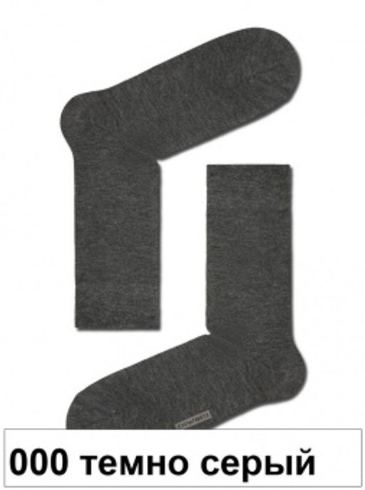 Носки муж. COMFORT 15С-66СП (кашемир) (48/6) - 000 темно-серый - Conte elegant фото 2