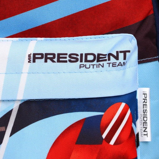 Рюкзак Putin team, 29×13×44 см, отд на молнии, н/карман, голубой