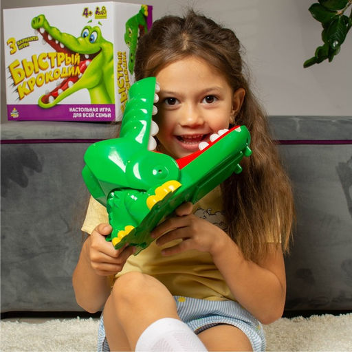 Настольная игра на ловкость и реакцию Быстрее крокодила - Лас играс kids фото 5