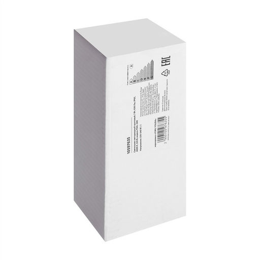 Светильник светодиодный грунтовый, 7 Вт, 630 лм, IP65, 4000К, 220 В, свечение нейтральное белое - Simaland фото 9