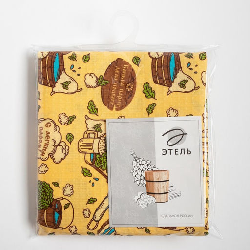 Простыня вафельная для бани «Этель. С легким паром», 150×180 см, хлопок 100%