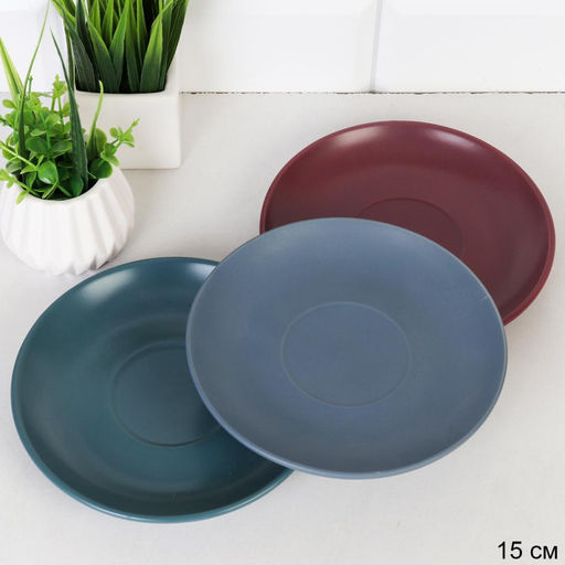 Блюдце / 44817B / МИКС / ШТУЧНО