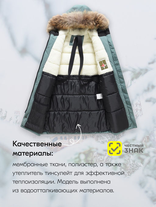 Куртка парка зимняя подростковая для мальчика с капюшоном и мехом цвета хаки 9447Kh