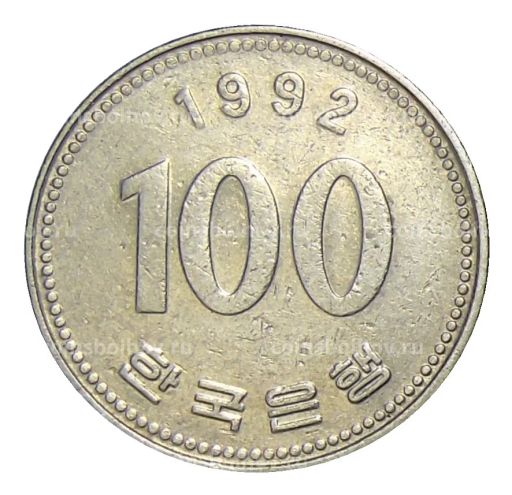100 вон 1992 года Южная Корея