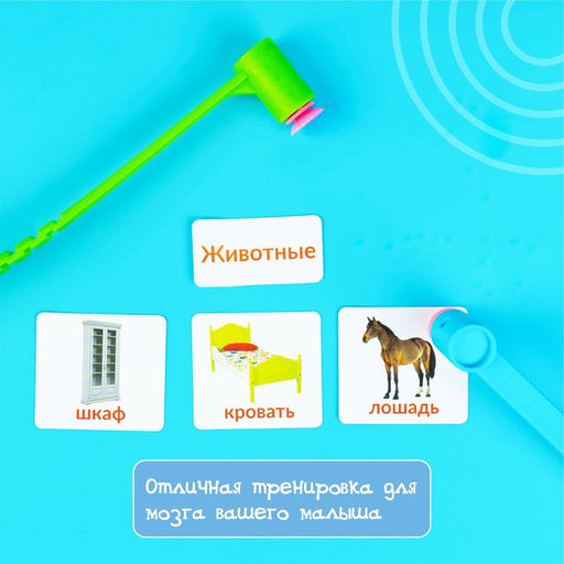 Настольная игра для детей на реакцию и внимание «Весёлые молоточки», 2-3 игрока, 5+