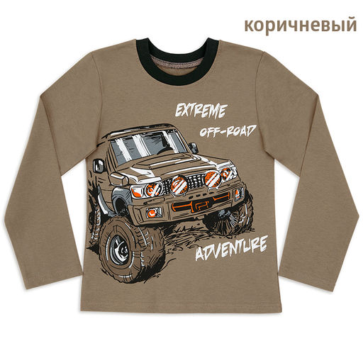 Джемпер для мальчика Авантюра - Мариша фото 11