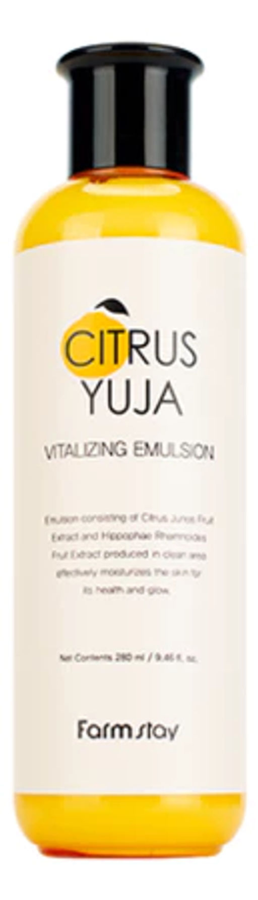 Эмульсия для лица освежающая с экстрактом юдзу FARMSTAY Citrus Yuja Vitalizing Emulsion, 280ml