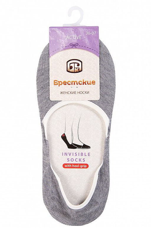 Цена за 2 шт. Следки Брестские  фото 7