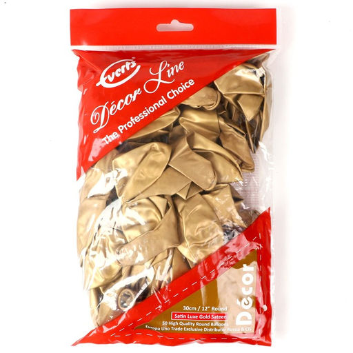 Воздушные шары латексные 12", хром, 50 шт., золотые