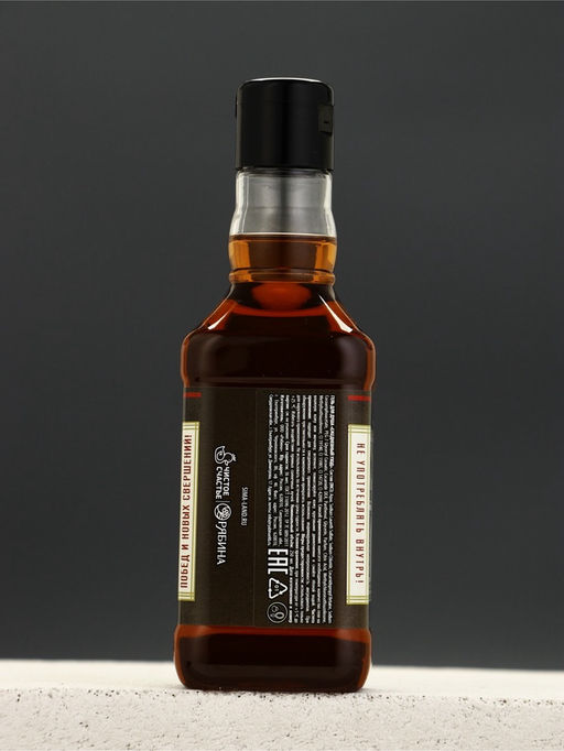 Подарочный набор «На удачу», гель для душа 250 мл и мультитул, Чистое счастье