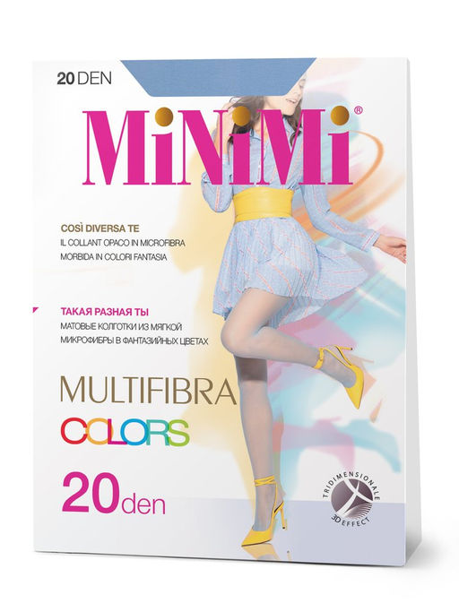 MULTIFIBRA  COLORS 20 3D - grigio chiaro