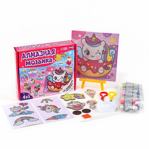 Алмазная мозаика 4в1 для детей. Создание стикеров, магнитов, брелоков и картины «Сказочные Единорожки», набор для творчества