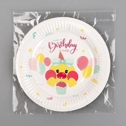 Цена за 10 шт. Тарелка бумажная Уточка, 18 см - Страна карнавалия фото 4