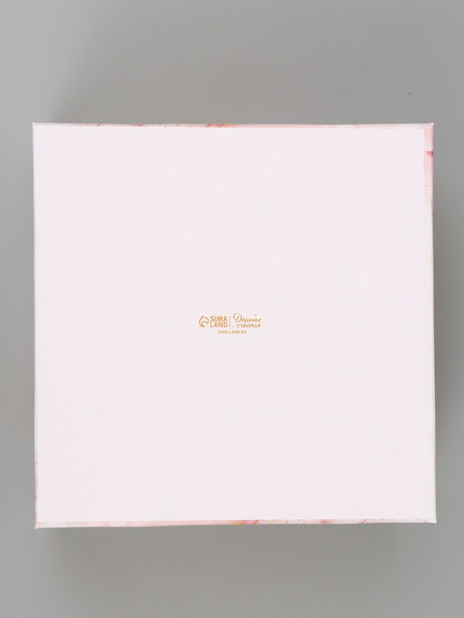 Набор подарочных коробок 10 в 1 «Золотая коллекция», 10.2 × 10.2 × 6‒28.2 × 28.2 × 15 см