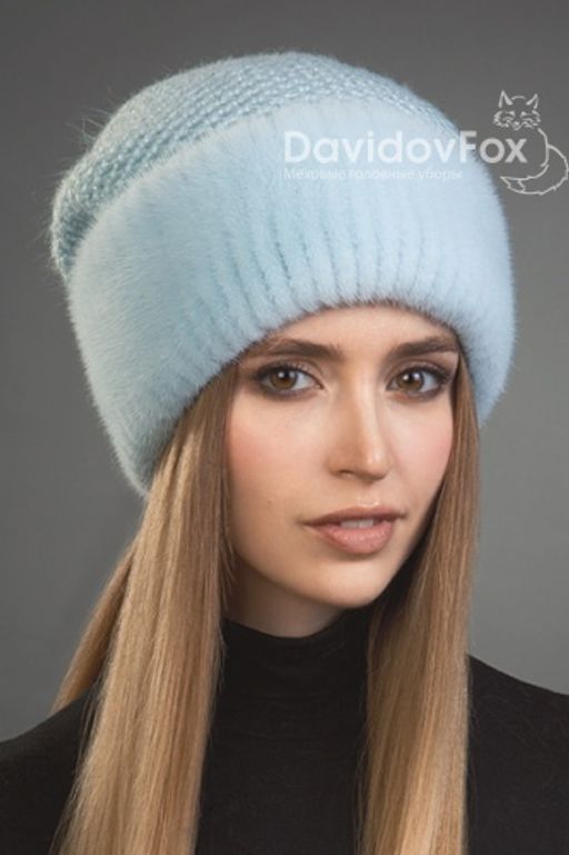 Шапка Оливия норка трикотаж голубая