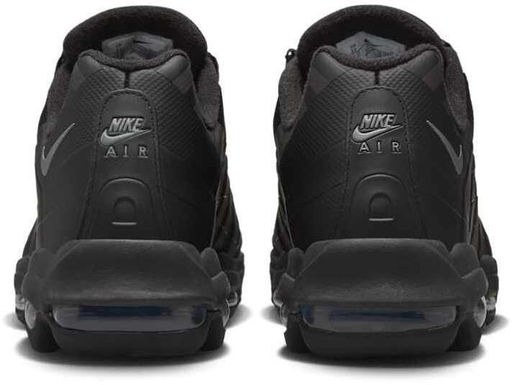 Кроссовки мужские