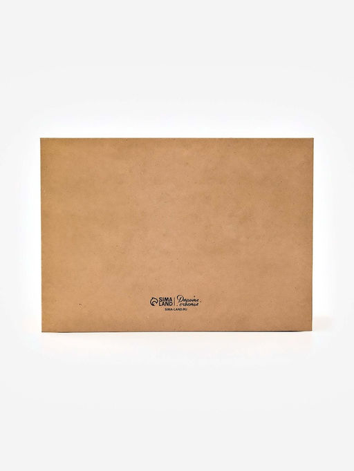 Коробка - книга подарочная Подарок для тебя, 27?19.5?8 см