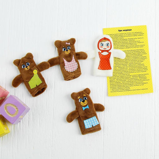 Кукольный театр Три медведя, набор: 4 персонажа, сценарий - Milo toys фото 2