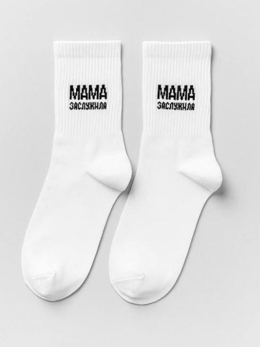 Носки женские Мама заслужила, белый, р. 35-40