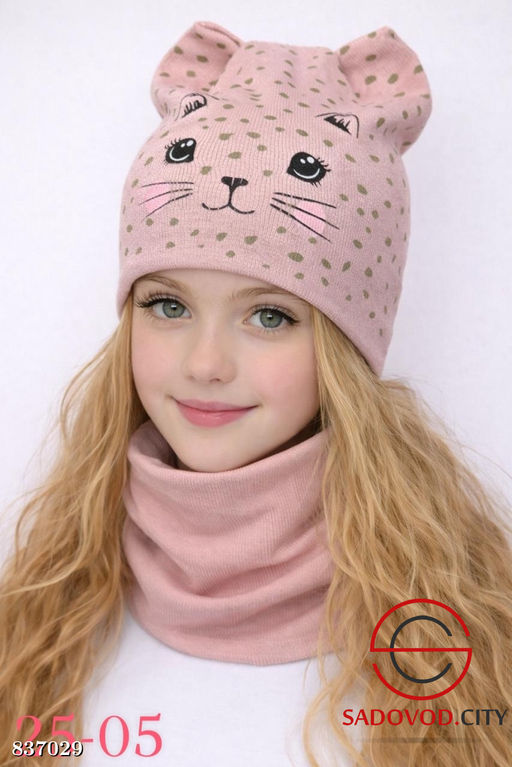 Шапка и снуд для девочки