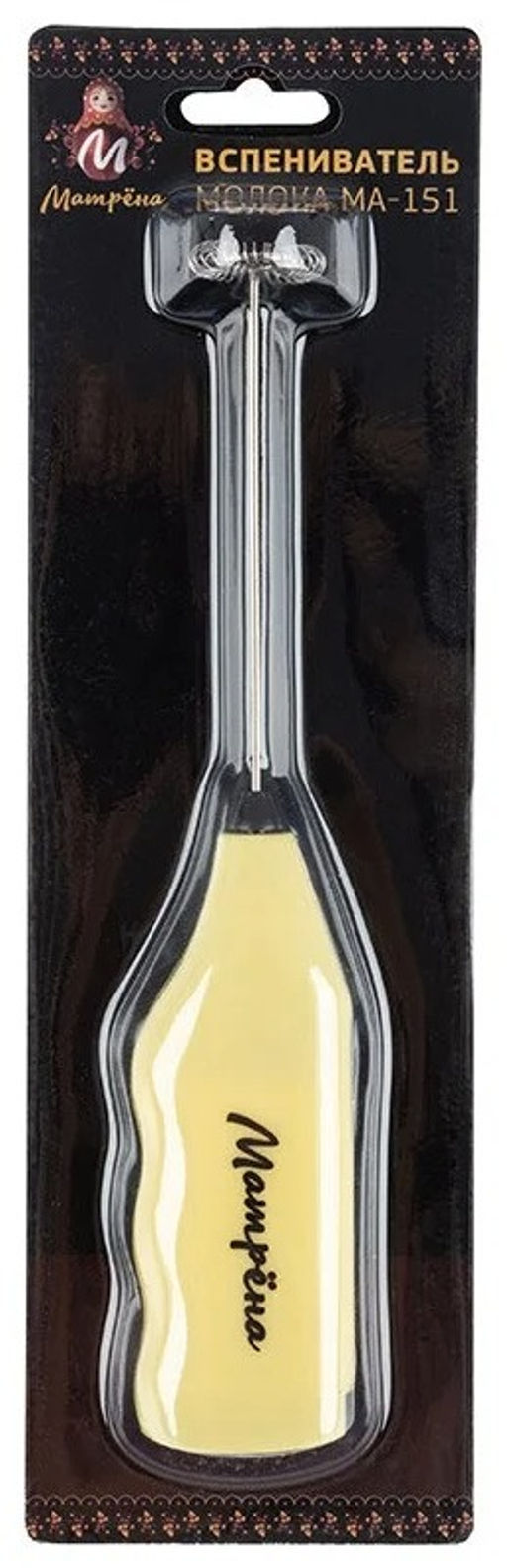 Вспениватель молока МА-151 арт.102764 - Mallony фото 4