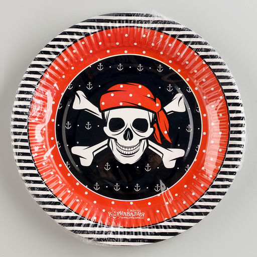 Цена за 10 шт. Тарелка одноразовая бумажная «Пиратская» (18 см), на Хэллоуин