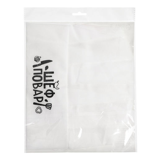 Колпак Шеф повар - Happy valley фото 6