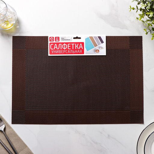 Набор салфеток сервировочных на стол Доляна Шахматы, 4530 см, 4 шт, цвет коричневый  фото 8