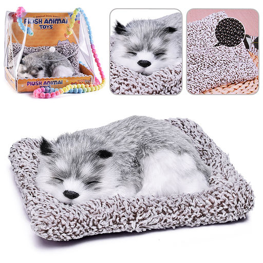 Набор питомец "Ласковый комочек" в пакете