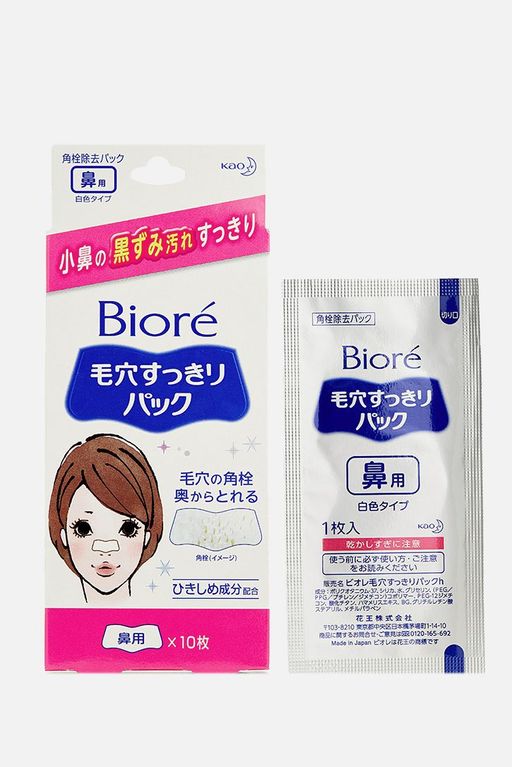 Полоски для носа Biore  фото 10