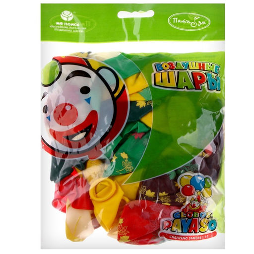 Воздушные шары латексные 12" «Осенние листья», 25 шт., 5-сторонние, МИКС