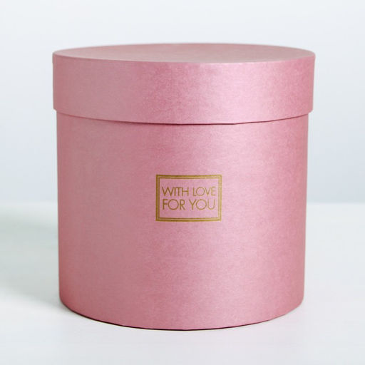 Подарочная коробка круглая Пантон 06, 16 16 см - Дарите счастье фото 3