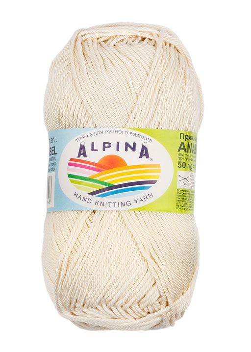 Пряжа ALPINA ANABEL 100% мерсеризованный хлопок 10 шт. х 50 г 120 м  6 м