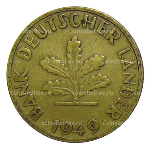 10 пфеннигов 1949 года F Германия