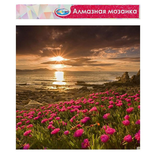 Алмазная мозаика «Поле цветов» 40 × 50 см, без подрамника, частичное заполнение