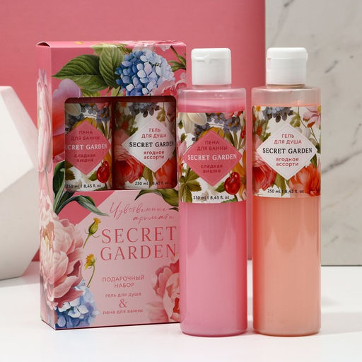 Гель для душа и пена для ванны 2 х 250 мл SECRET GARDEN, подарочный набор, аромат сладкая вишня и ягодное ассорти, ЧИСТОЕ СЧАТЬЕ - Чистое счастье фото 2