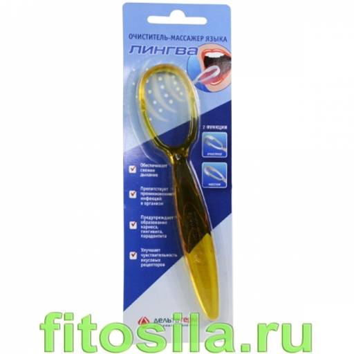 Лингва массажер-очиститель языка, т. м. Дельта-Терм  фото 2