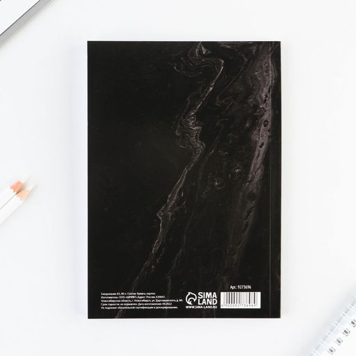 Ежедневник А5, 80 листов, недатированный, в мягкой обложке Мужчина - Artfox фото 7