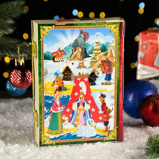 Цена за 5 шт. Подарочная коробка Что за прелесть эти сказки!, 19 х 7 х 25 см - Simaland фото 2