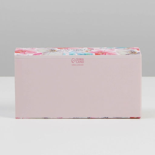 Цена за 5 шт. Коробка для конфет и кейк-попсов, кондитерская упаковка Расцветай от счастья, 10?20?5 см