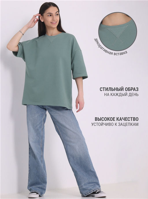 Футболка 1ЖДФК4491335