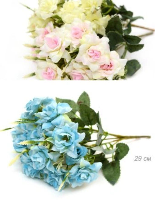 Цветок искусственный 29 см / W01081-17 /уп 2/150/600/ - Галеонтрейд фото 5