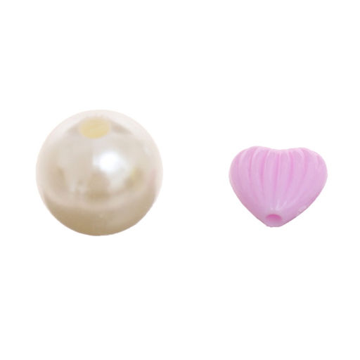 Набор бисероплетения в чемоданчике Рукодельница