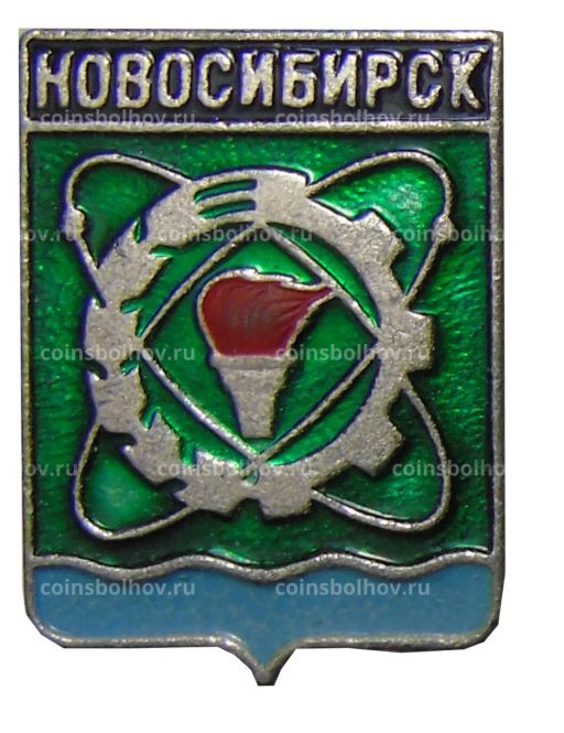 Значок Новосибирск