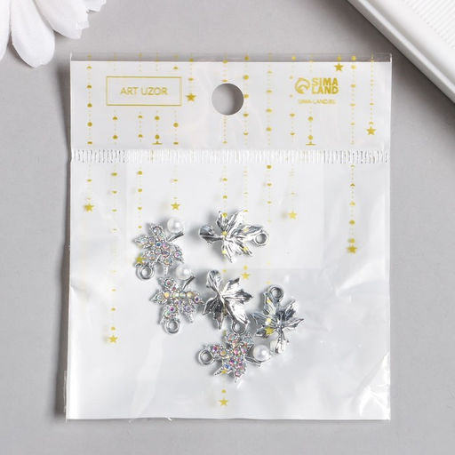 Цена за 6 шт. Декор для творчества металл, стразы Кленовый листик с бусиной серебро 1,3х1,8 см - Арт узор фото 3