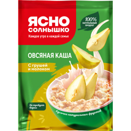 5шт.ЯС Каша овсяная с грушей и молоком 45г