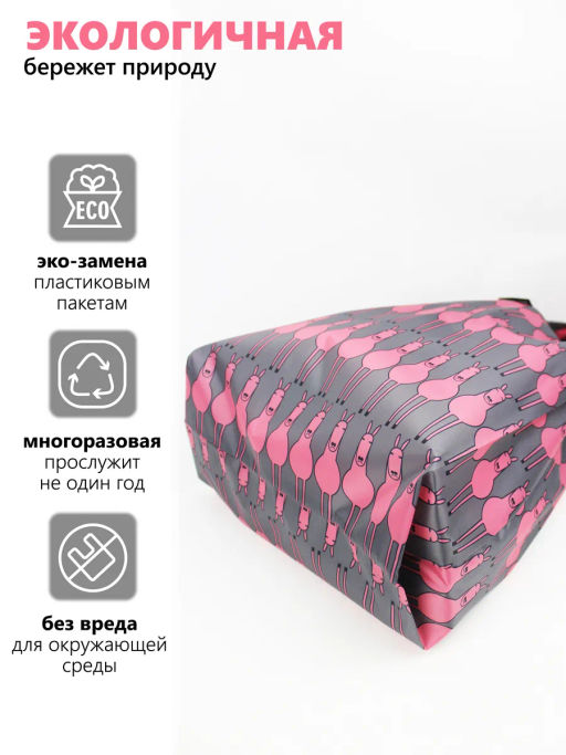 Мод.3,Майка Принт (SM3Short) Средняя с кармашком. Розовые лошадки НОВИНКА!!! - Moshna фото 8