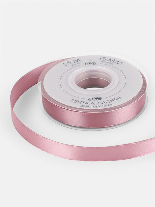 Лента атласная TEIRA, двухсторонняя, 15 мм, 25±1 м, розовая №165